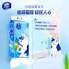 Papel de seda para colgar Vinda, tamaño M, 280 hojas, una caja completa de papel de seda para el hogar montado en la pared, paquete grande de servilletas para dormitorios