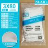 [Procesamiento y Personalización] 3X Abrazaderas de Nylon Autocierre No Estándar 8cm 10cm 12cm 15cm 20cm Ventas Directas de Fábrica