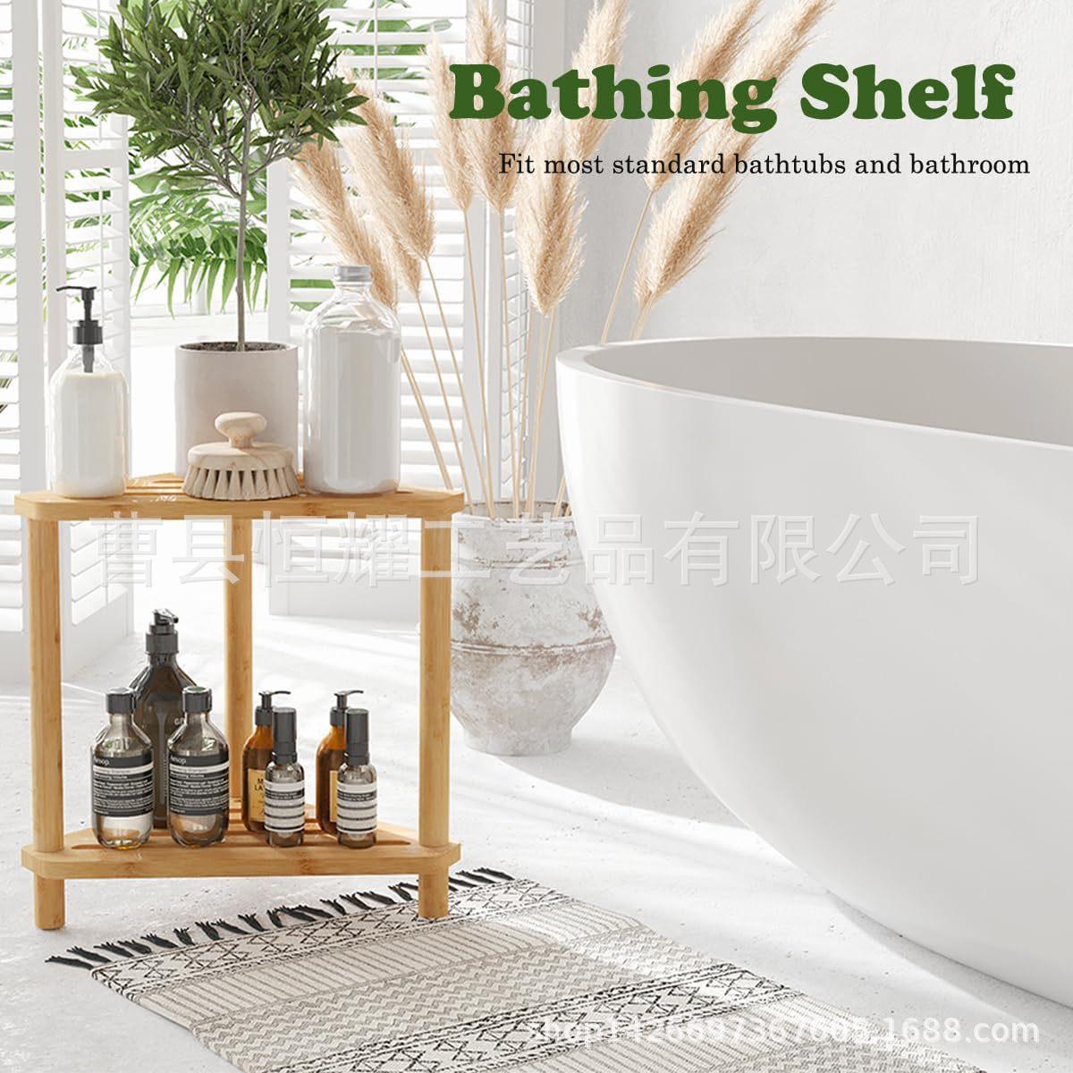 竹制浴室凳子洗澡凳楠竹换鞋凳多功能双层置物收纳架BSCI F
