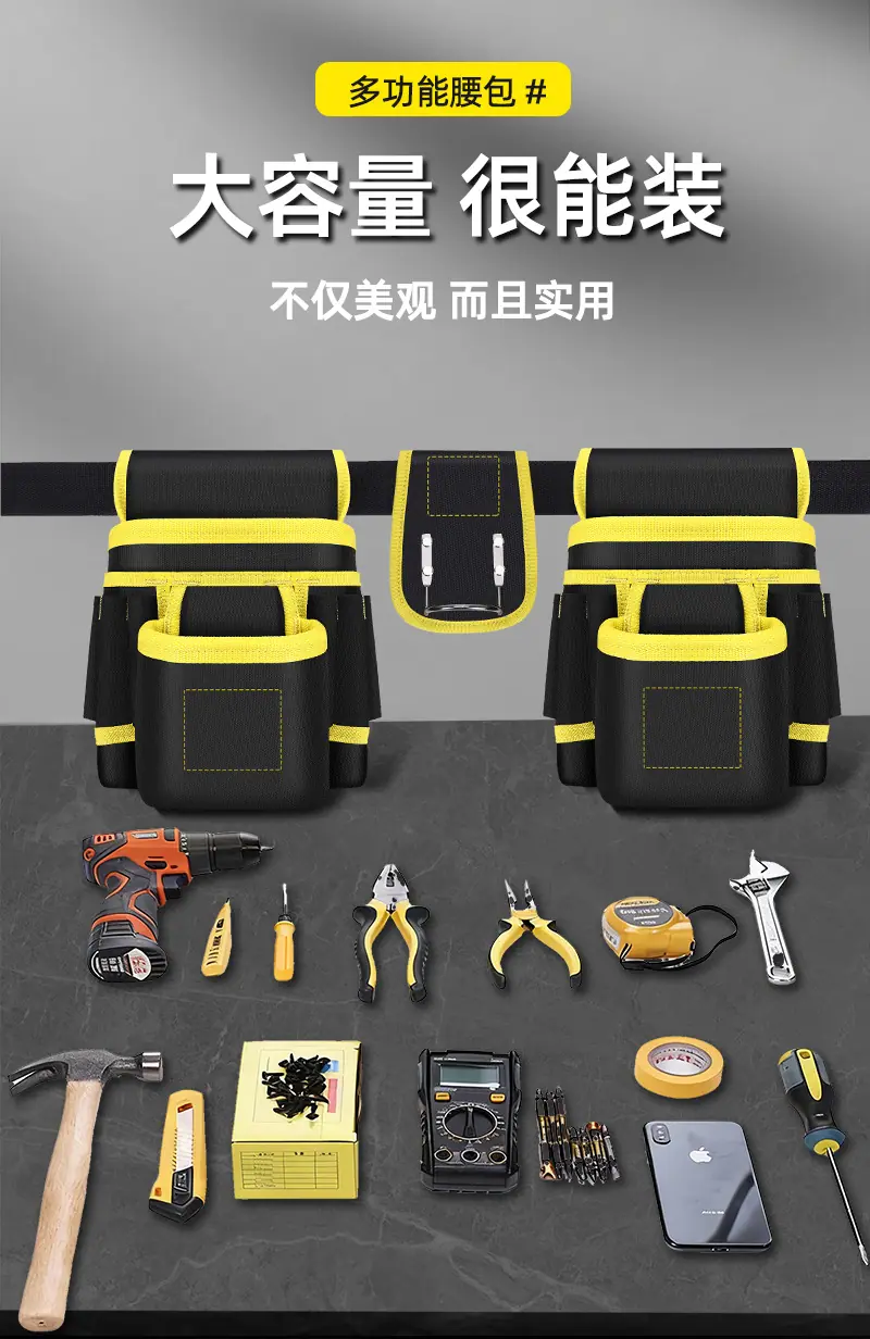 详情  4.jpg