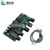 XH-M273 placa de karaokê placa de reverberação microfone placa amplificadora de canto de karaokê placa amplificadora placa amplificadora de potência DC12-24V