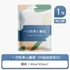 Guxu Conjunto de Roupa de Cama Descartável, Lençol, Capa de Edredom, Capa de Edredom de Hotel Conjunto de Quatro Peças, Roupa de Cama de Hotel para Viagem Anti-Sujeira