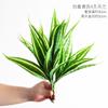 Helecho artificial de tacto real, hierba persa, decoración de suelo, pequeña planta verde, accesorios de pared para plantas al por mayor