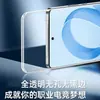 Pai Chang Es Adecuado para Película Templada Redmi K90, Película de Privacidad de Pantalla Completa K90 Pro Max, Película para Teléfono K80, Protección Anti-Luz Azul