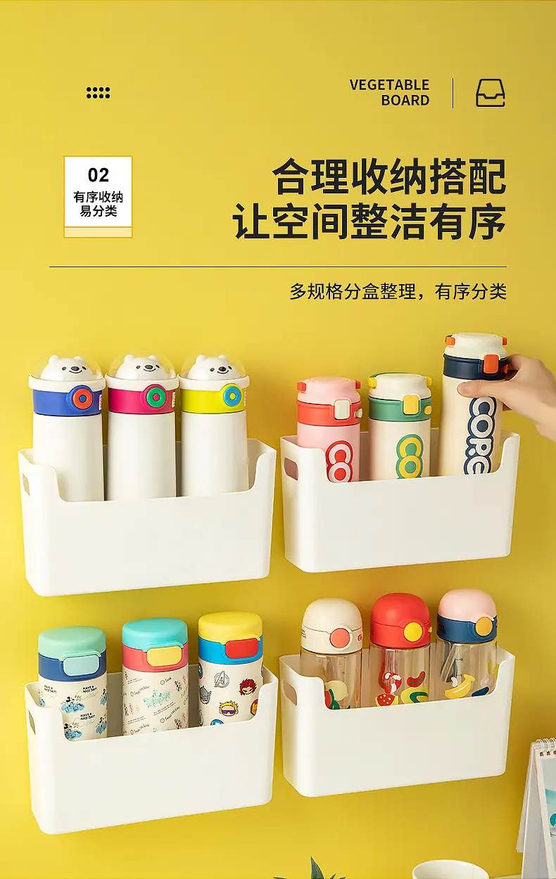 9002保温杯收纳盒_08.jpg