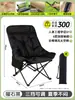Sillón 2026 Modelo Nuevo, Tres en Uno para Sentarse, Recostarse y Dormir, Silla Plegable para Siesta, Adecuado para Sentarse y Reclinarse, Cama Plegable para Siesta de Oficina de una Persona