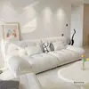 Sofá de Nube Minimalista Moderno Sala de Estar Uso en Casa Apartamento Pequeño Dos Plazas Ocio Lujo Ligero Celebridad de Internet Estilo Crema Sofá de Tela