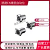 Rodamientos Slhfrs/Slhfss/Slhfcs3/4/5/6/8/10/12/13/16/20/25/30/G/H/L