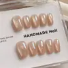 Color nude translúcido minimalista, atmosférico y elegante, con deslumbrante efecto ojo de gato espejo, favorecedor para el tono de piel, uñas postizas hechas a mano disponibles para venta al por mayor