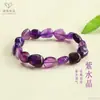 Pulsera de Amatista Natural Ai Yu Forma Irregular Transmisión en Vivo de Comercio Electrónico Venta al por Mayor Transfronteriza S5030803