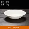 Tigelas de Arroz, Tigelas para Cantina Comercial e Hashis, Louças de Melamina, Pratos de Plástico para Fondue Doméstico com Alças, Tigelas Pequenas para Mingau e Sopa, Brindes Empresariais