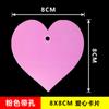 Tarjeta de Amor Tarjeta de Corazón de Plástico Mensaje de Bendición Tarjeta Colgante de Amor Tarjeta de Regalo de Corazón Rojo Tarjeta Colgante para Árbol de los Deseos