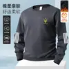 [Entrega Rápida] Sudaderas de Otoño e Invierno para Hombre Pulóver Holgado de Terciopelo Cuello Redondo Camiseta Interior de Manga Larga Talla Grande