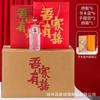 Juego de Botellas Vacías de Licor para Banquete de Bodas de Material de Cristal Blanco de Gama Alta, Botellas de Vino de Vidrio para Bodas con Alto Valor Estético, Empaque