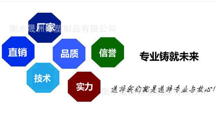 微信图片_20200330093432