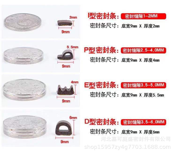 微信图片_20210427214107