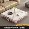 Mesa de Centro de Ardósia Minimalista Italiana para Casa 2025 Nova Sala de Estar Quadrada Mármore Imitado Combinação de Mesa de Centro de Luxo Leve