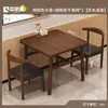 Mesa de Comedor para el Hogar Simple Pequeño Apartamento Sala de Estar Mesa para Comer Restaurante Catering Tienda de Fideos Restaurante de Comida Rápida Juego de Mesa y Sillas Comercial