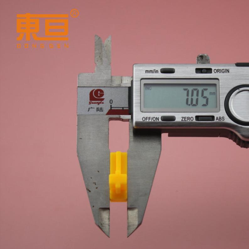 BJZJ20207黄6.png