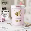 Botella de agua térmica de Disney, vaso con popote de gran capacidad, diseño elegante para niñas, adecuado para que lo usen niños y estudiantes en la escuela