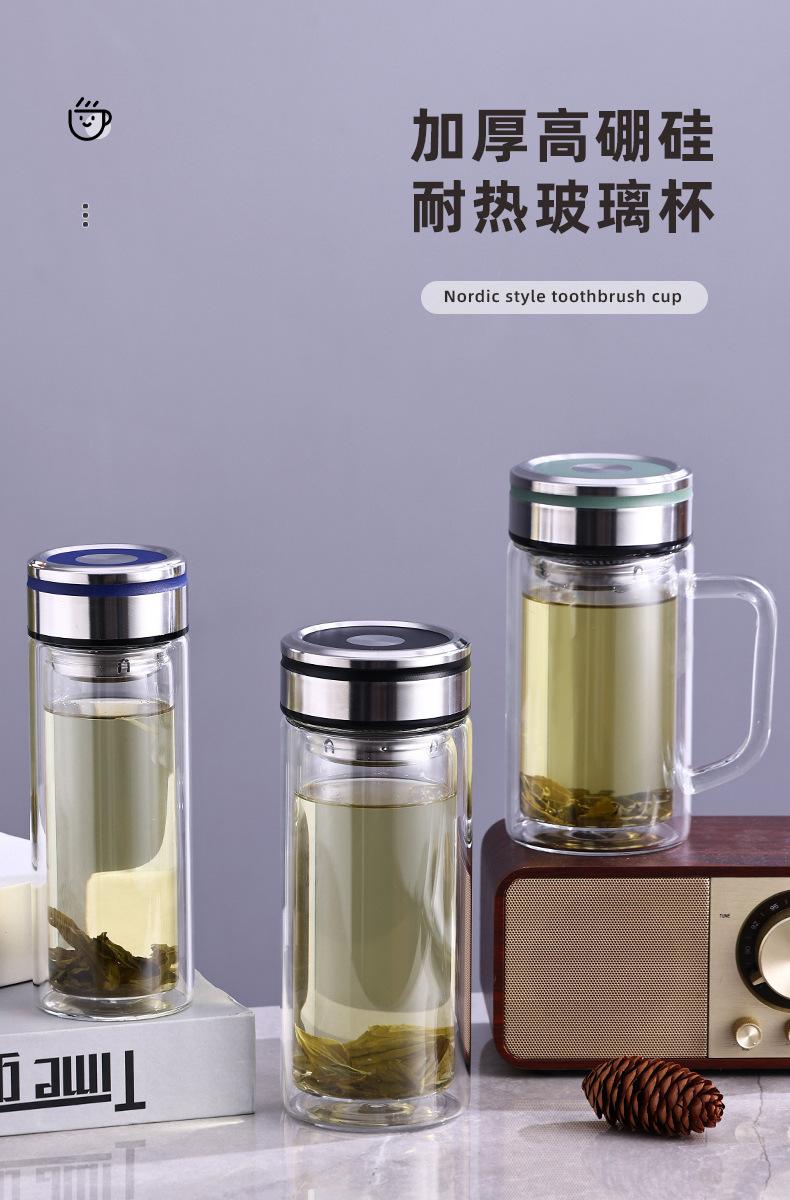 玻璃杯4_01