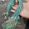 Cuerda para Colgante de Jade Ajustable Joyería Jade Hetian Jaspe Jade Grasa de Cordero Accesorios de Jade Cuerda de Alambre de Jade Telescópica