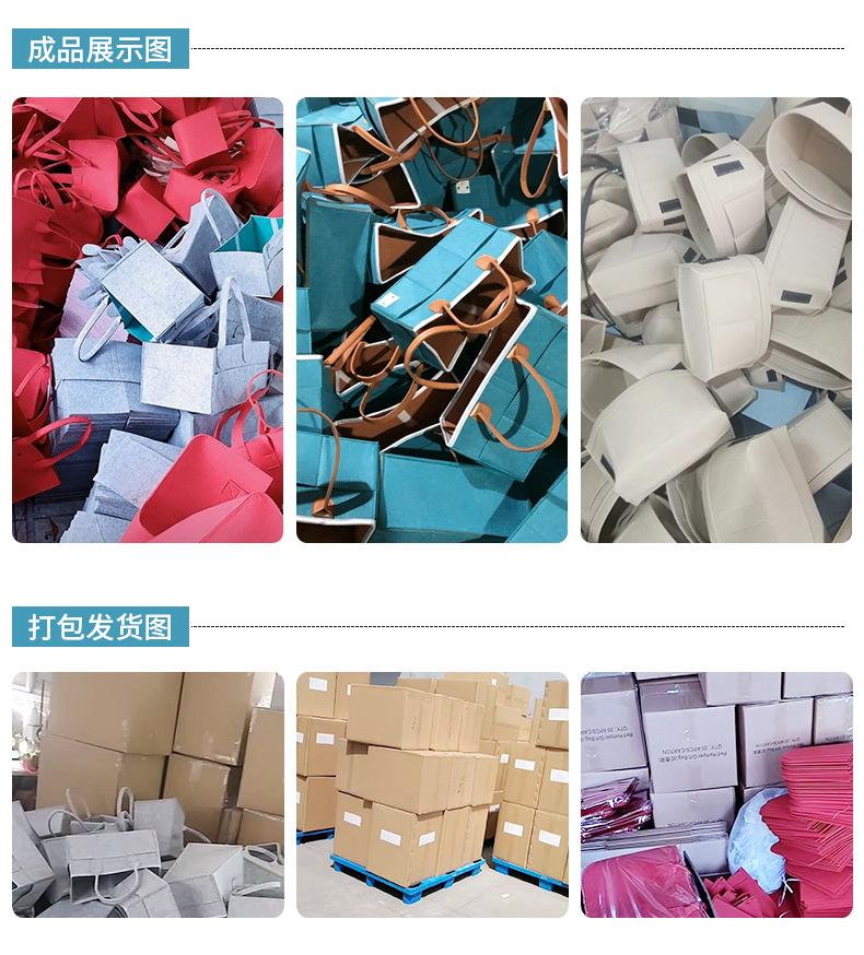 毛毡电脑包_16.jpg