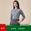 Camisa social profissional de manga longa para trabalho, camisa com gola alta para entrevista, camisa branca de gola redonda para mulheres, roupa de trabalho elegante para o outono para o trajeto