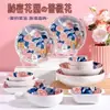 Jardín Misterioso Flor de Rosa Color Bajo Esmalte Cerámica Vajilla Doméstica Tazón Grande para Piezas de Cerdo Hervido Sopa de Pescado encurtido Venta al por Mayor