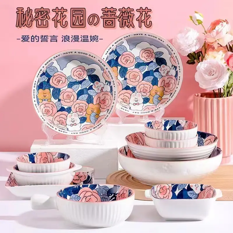 微信图片_20220901010411