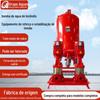 Bomba de Incêndio Vertical, Bomba d'Água, Hidrante de Incêndio Monobloco Multiestágio, Conjunto Completo de Equipamentos de Pressurização e Estabilização de Tensão, Conjunto Completo de Elevador Interno