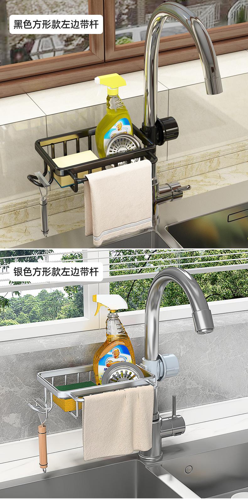 厨房水龙头头图详情_03.jpg