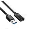 Cable de Extensión Hembra USB 3.0 a Tipo-C Cable de Conversión de Expansión para Computadora Cable de Datos de Carga Estándar 3.0 3A 5g