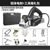 Cepillo Eléctrico de Mano Cepillo Portátil para Carpintería Cepillo Pequeño para Hogar Cepillo para Tablas de Cortar Cepillo para Madera Herramientas para Carpintería Cepillo Eléctrico Cepillo Eléctrico de Empuje