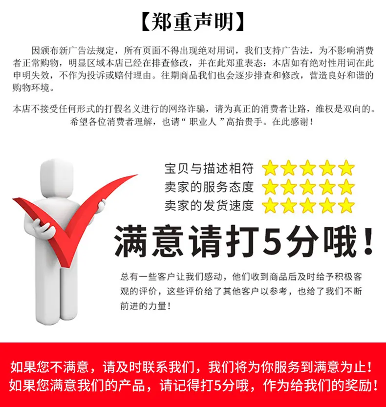 关泽仁详情_03