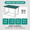 Banco de trabajo antiestático Banco de trabajo para reparación de teléfonos móviles con luz Mesa de soldadura para taller Mesa de inspección de calidad de laboratorio Otro