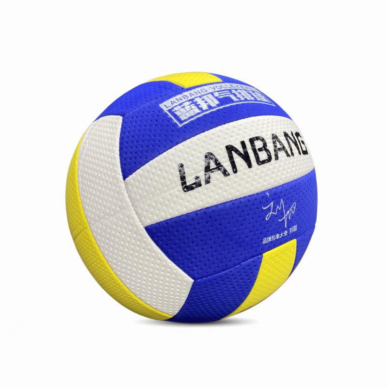 微信图片_20230925132413