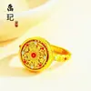 Colar Pingente Bússola Esmaltada Banhado a Ouro de Alta Retenção de Cor com Borla e Cabaça, Símbolo de Fortuna, Pulseira de Moeda dos Cinco Imperadores Atacado