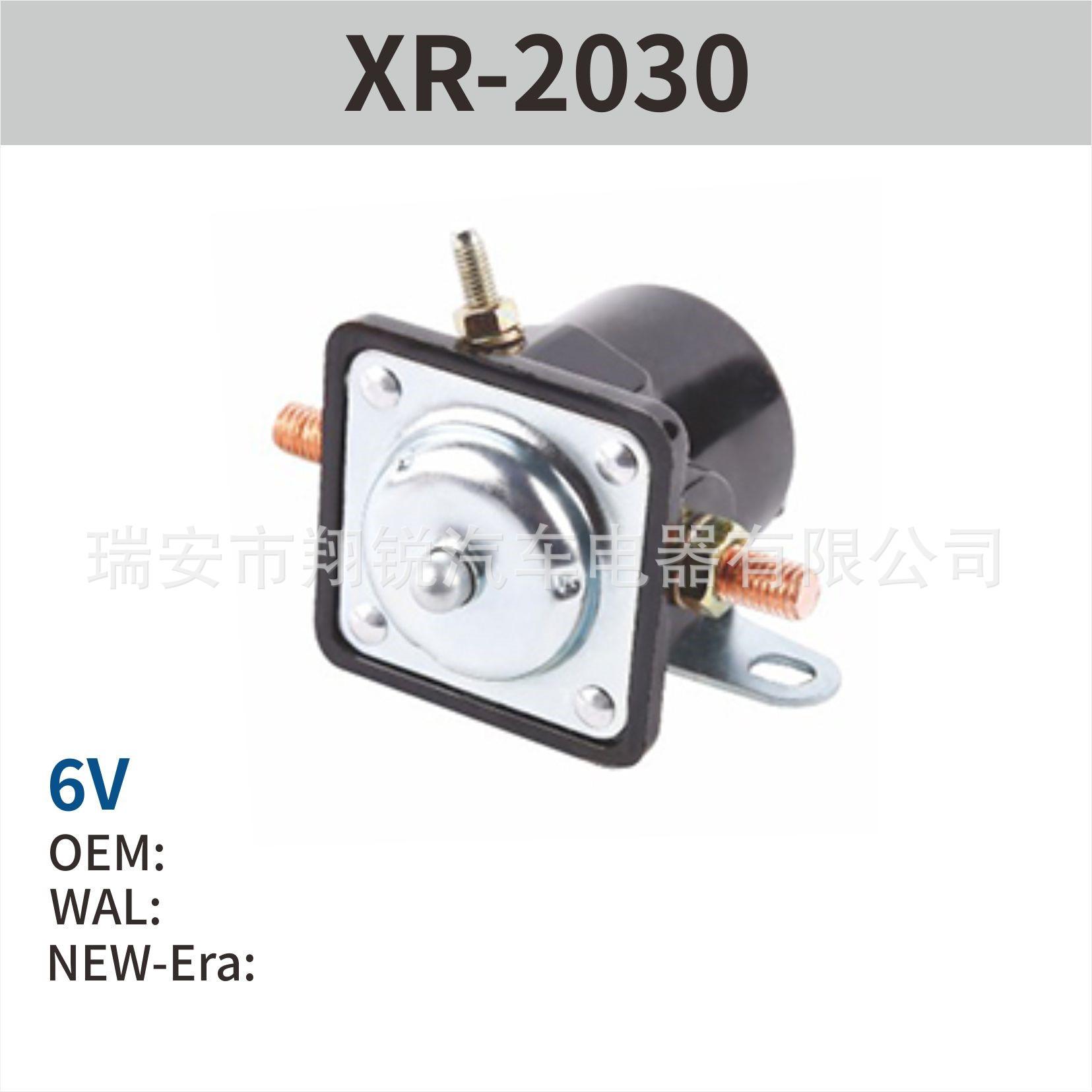 XR-2030