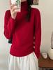 Suéter de Lana Peinada de Manga Larga para Mujer Caramelo Multicolor Buena Sensación al Tacto Suéter de Cuello Afelpado para Mujer Top Interior Suave y Ceroso