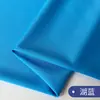 Tejido plano de poliéster microelástico tejido tela de seda de leche tela de forro para falda tela para camiseta tela de forro opaca forro para ropa