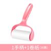Rollo de Papel Adhesivo para Cabello Desprendible Polvo Adhesivo Rodillo para Cabello Polvo Papel Adhesivo Hogar Pelo de Mascota Ropa Removedor de Cabello
