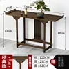 Mesa Consola China Mesa de Compromiso Mesa de Altar Mesa Retro Mesa Larga de Boda Contra la Pared Mesa Auxiliar Mesa de Ofrendas Simple Mesa de Incienso