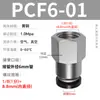 Accesorios de Tubería de Aire de Conexión Rápida Zhuoji con Rosca Interna Conectores Rectos Pcf6-01/8-02/10-03