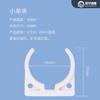 Clip para accesorios de purificador de agua clip grande individual clip grande doble clip de tamaño clip pequeño doble clip pequeño individual carcasa de membrana de 400g