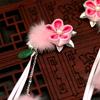 Dos Yue Nuevo Producto Pasador Año Nuevo Bola Roja para el Cabello Accesorios para el Cabello Niños Hanfu Traje Tang Tocados Cinta Nuevo [Tao Yao]]