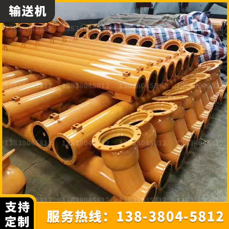 螺旋输送机25.jpg