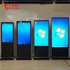 Terminal de computadora táctil vertical todo en uno de 49 pulgadas, terminal de consulta de autoservicio, perfil de trefilado de alambre de lado estrecho HD