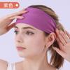 Faixa de cabelo esportiva com sensação de frio transfronteiriça para homens e mulheres, fitness, corrida, esportes, yoga, faixa de suor, faixa antiderrapante anti-suor, faixa de cabeça esportiva