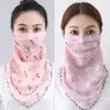 2 Peças [Preço Exclusivo com Frete Grátis] Máscara de Proteção Solar para Mulheres, Máscara Facial Completa, Proteção para o Pescoço, Proteção Solar de Seda Gelada para Mulheres